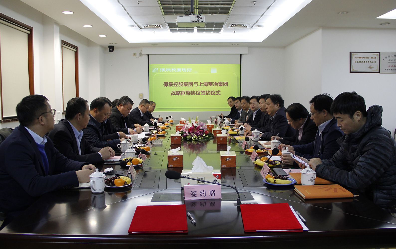 上海宝冶董事长_上海宝冶员工宿舍图片(2)