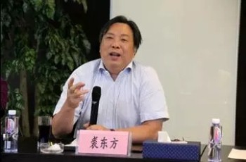 雷天董事长(2)