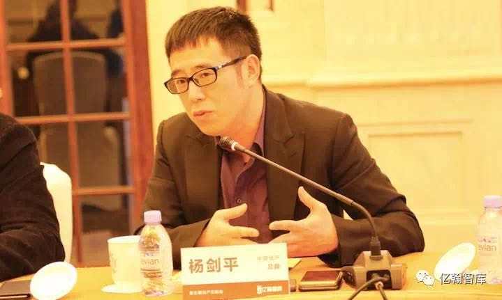 中房联合集团董事长_中京集团董事长孙永德(2)