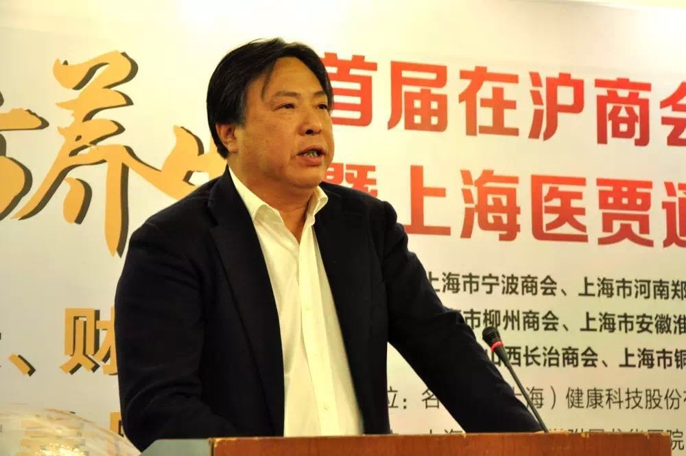 齐心公老总_老总办公室(2)