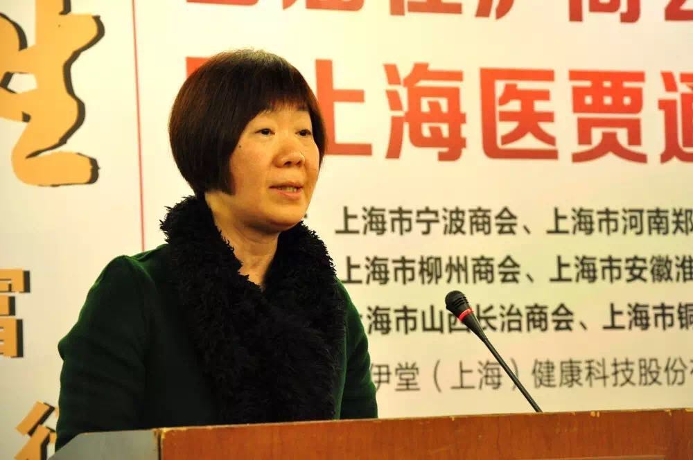 金山老总裘_绿水青山就是金山银山(2)