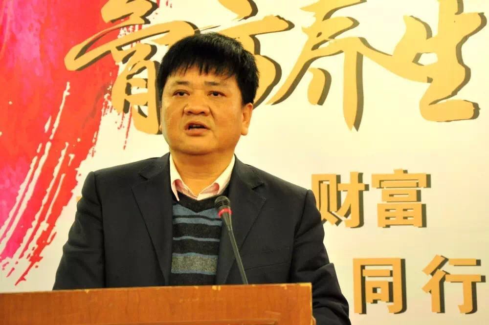 医点通老总_通泰餐饮老总丁静照片(2)
