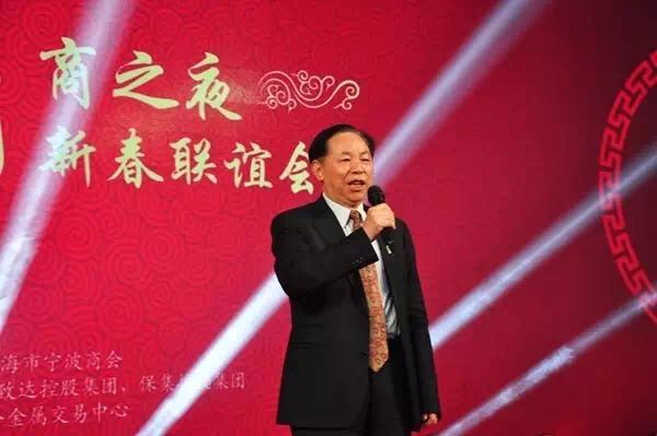 金山老总裘_绿水青山就是金山银山