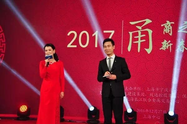 金山老总裘_绿水青山就是金山银山