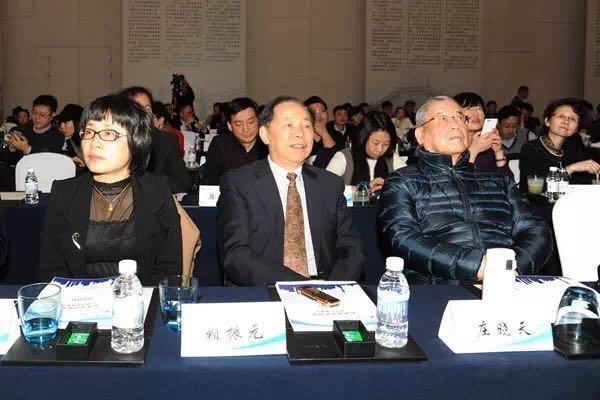 金山老总裘_绿水青山就是金山银山