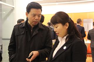 金山老总裘_绿水青山就是金山银山(3)